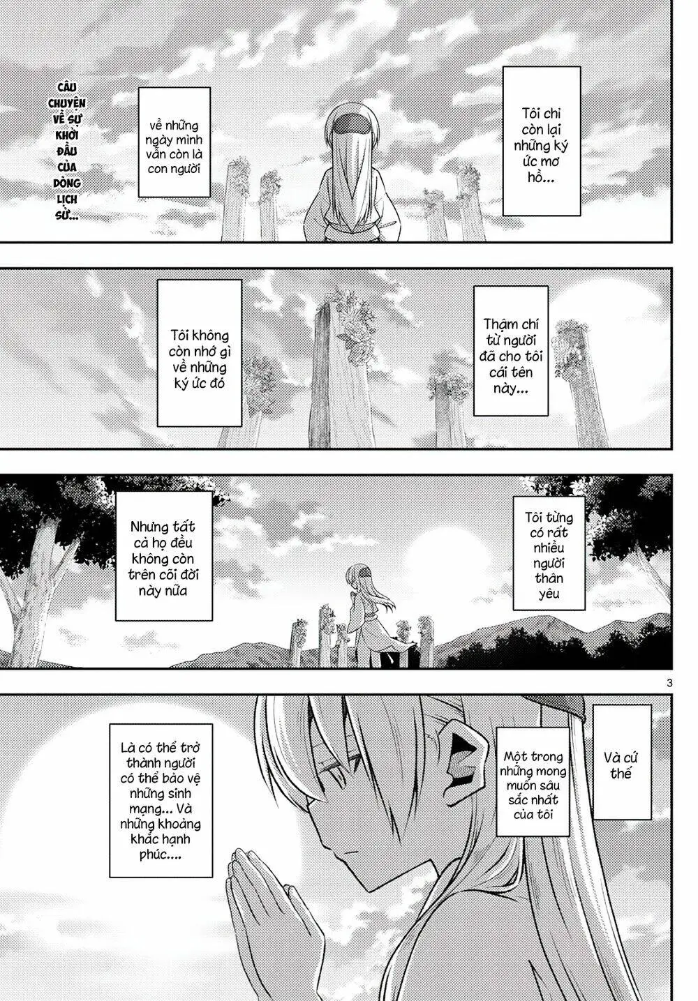 Chapter 200
