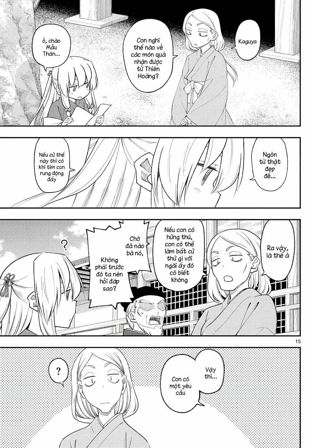 Chapter 200