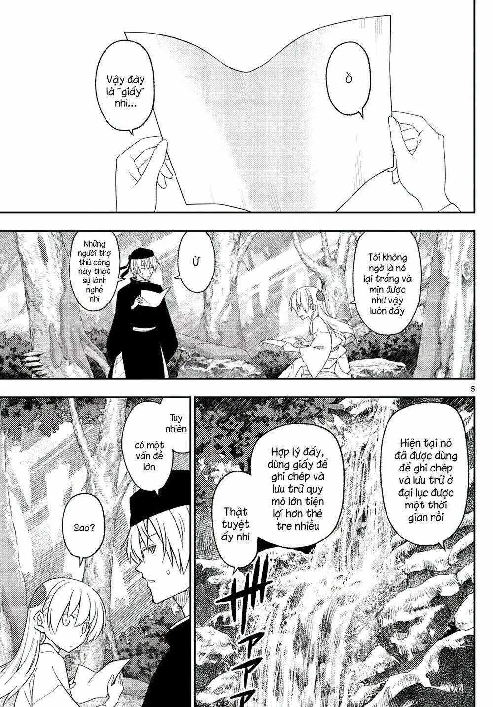 Chapter 200