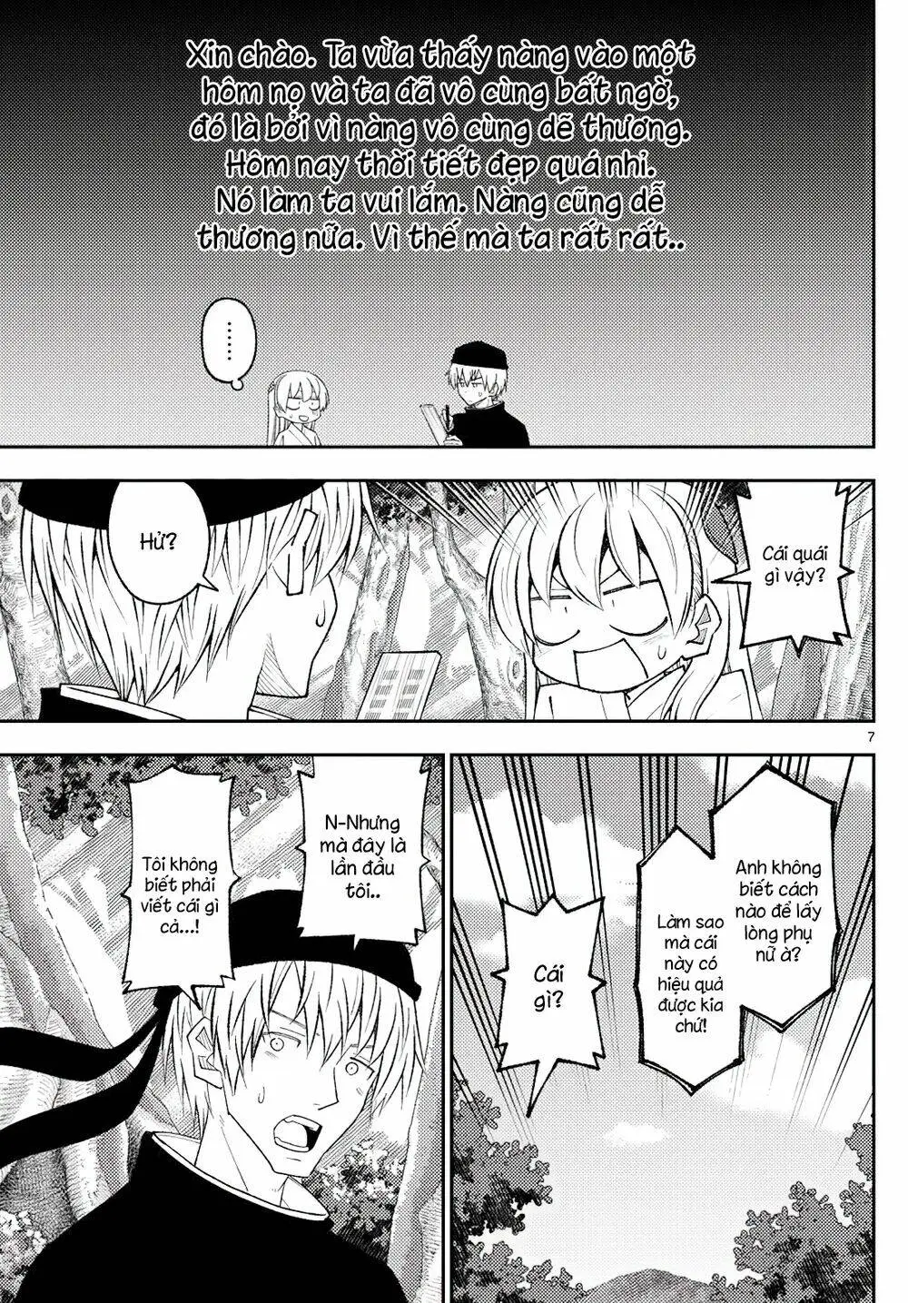 Chapter 200