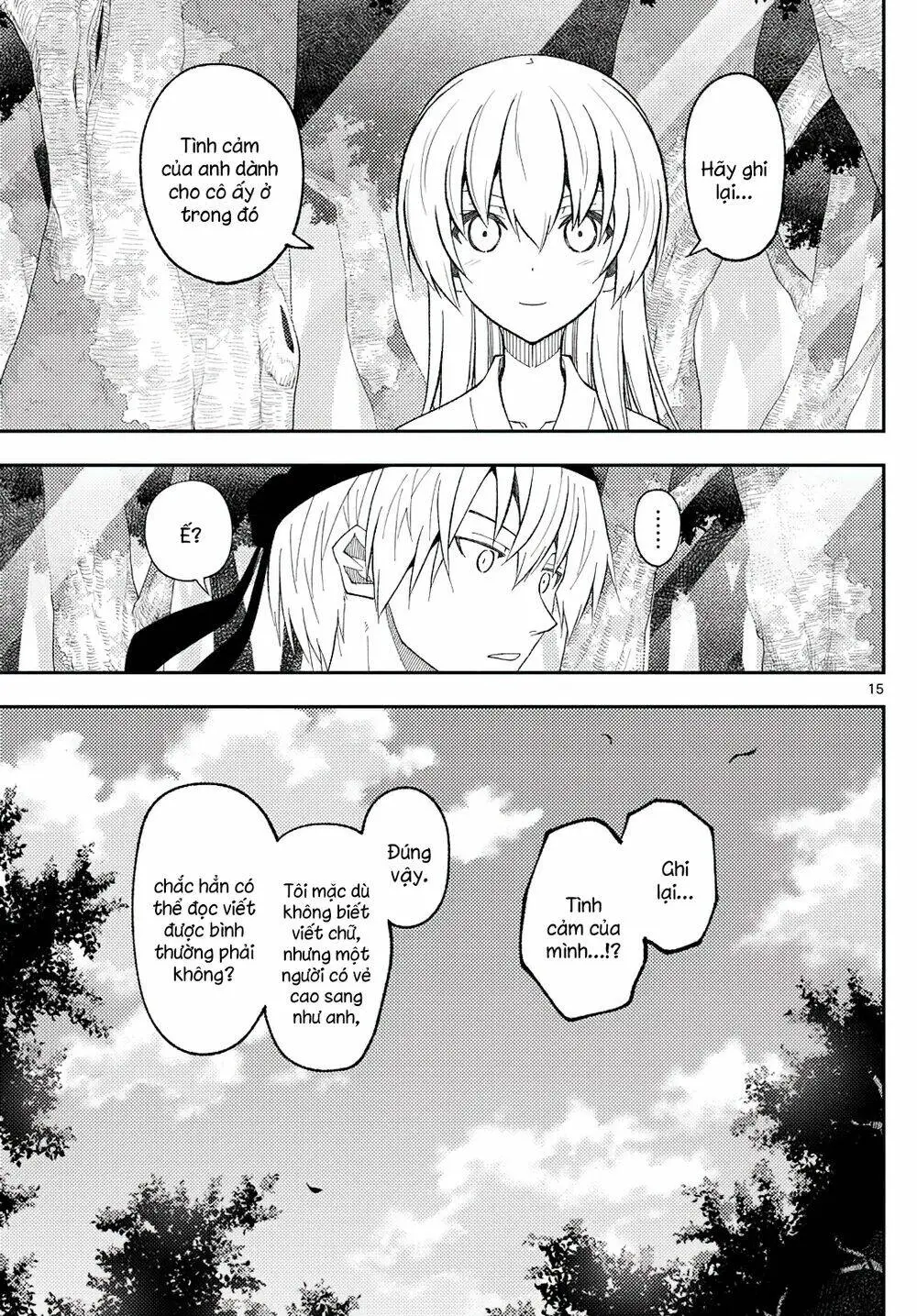 Chapter 199