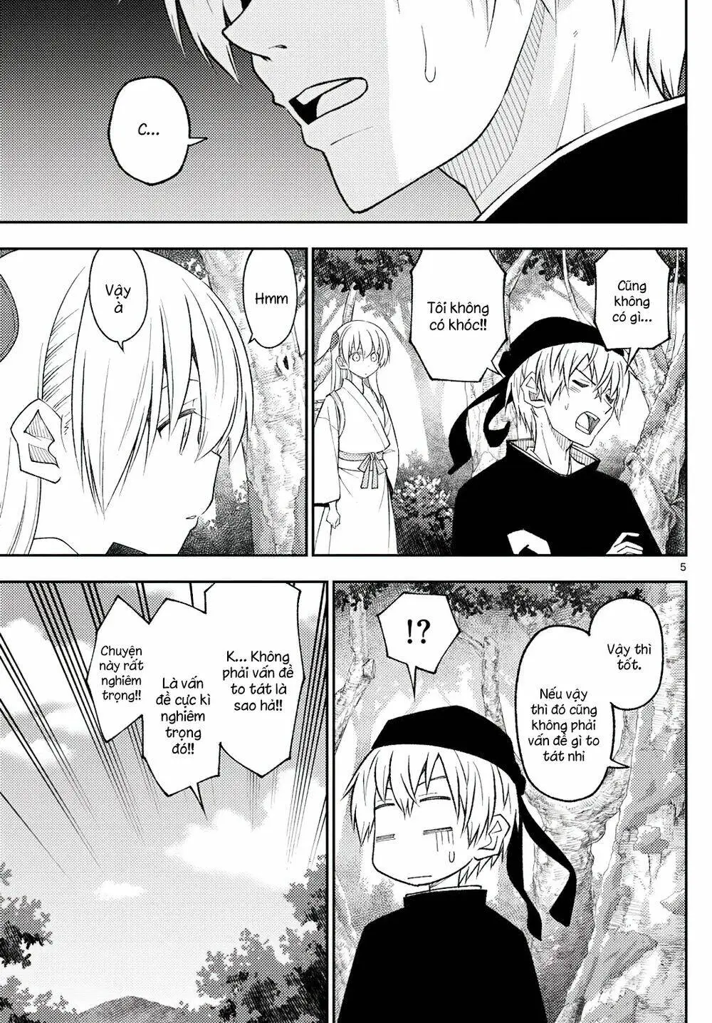 Chapter 199