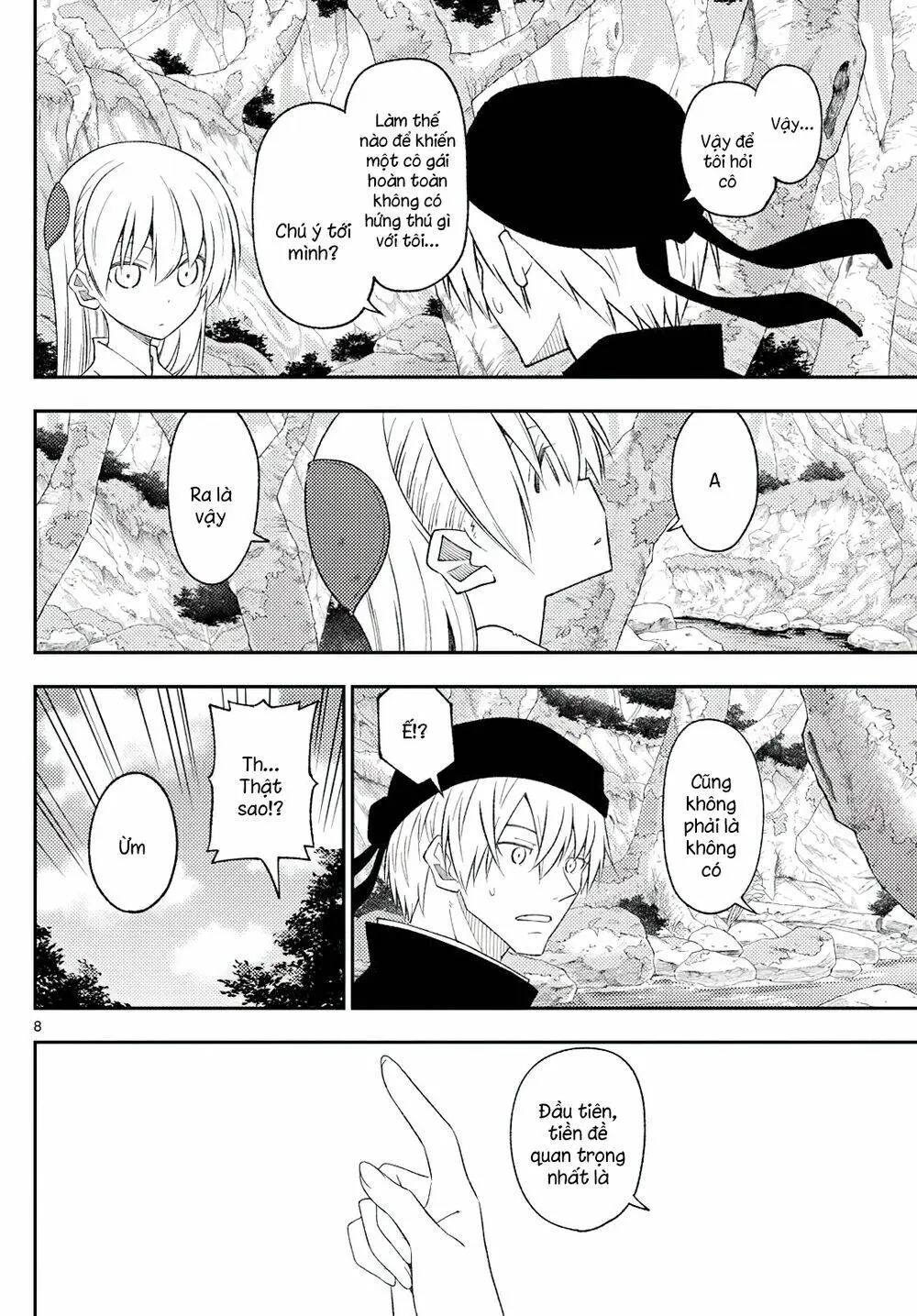 Chapter 199