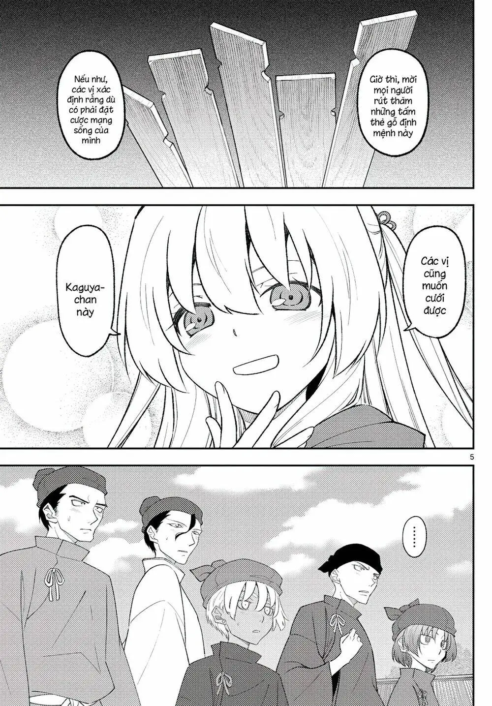 Chapter 198