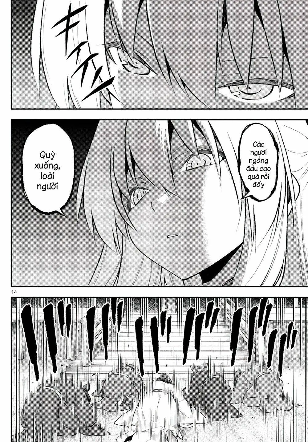 Chapter 197