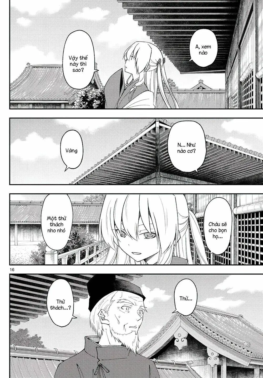 Chapter 197