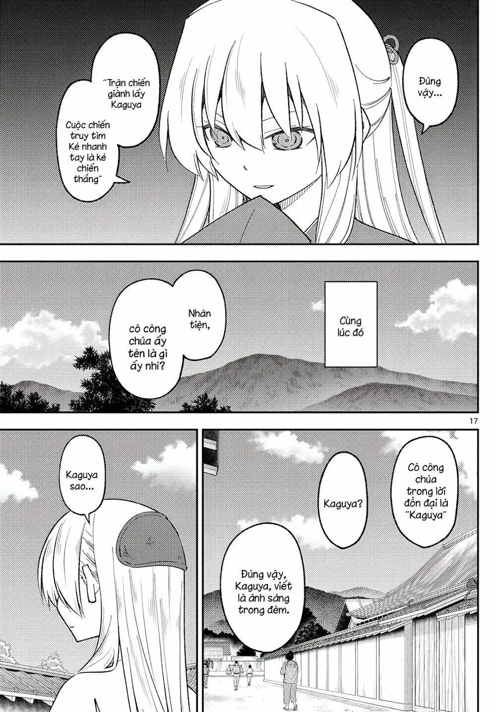 Chapter 197