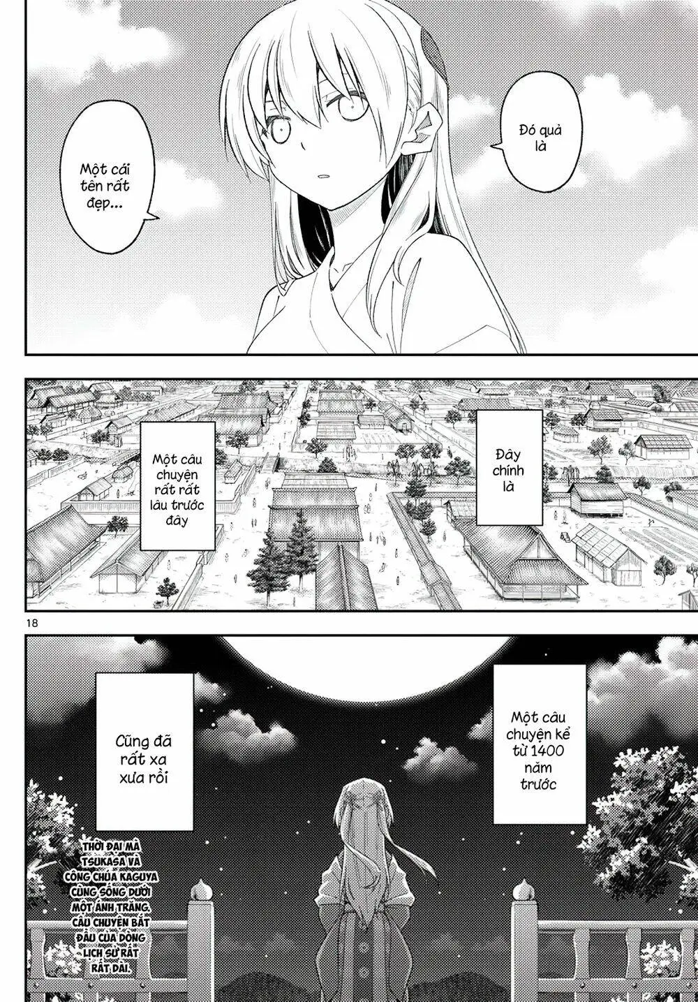 Chapter 197