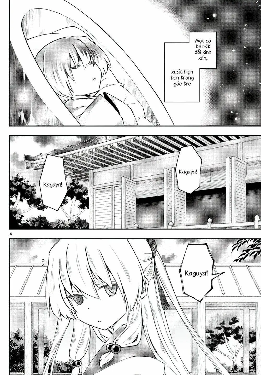 Chapter 197
