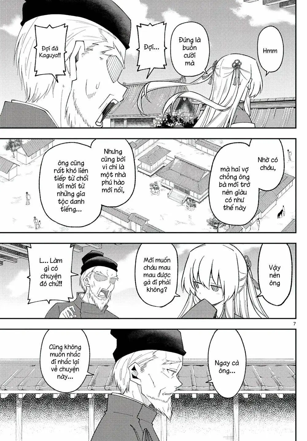 Chapter 197