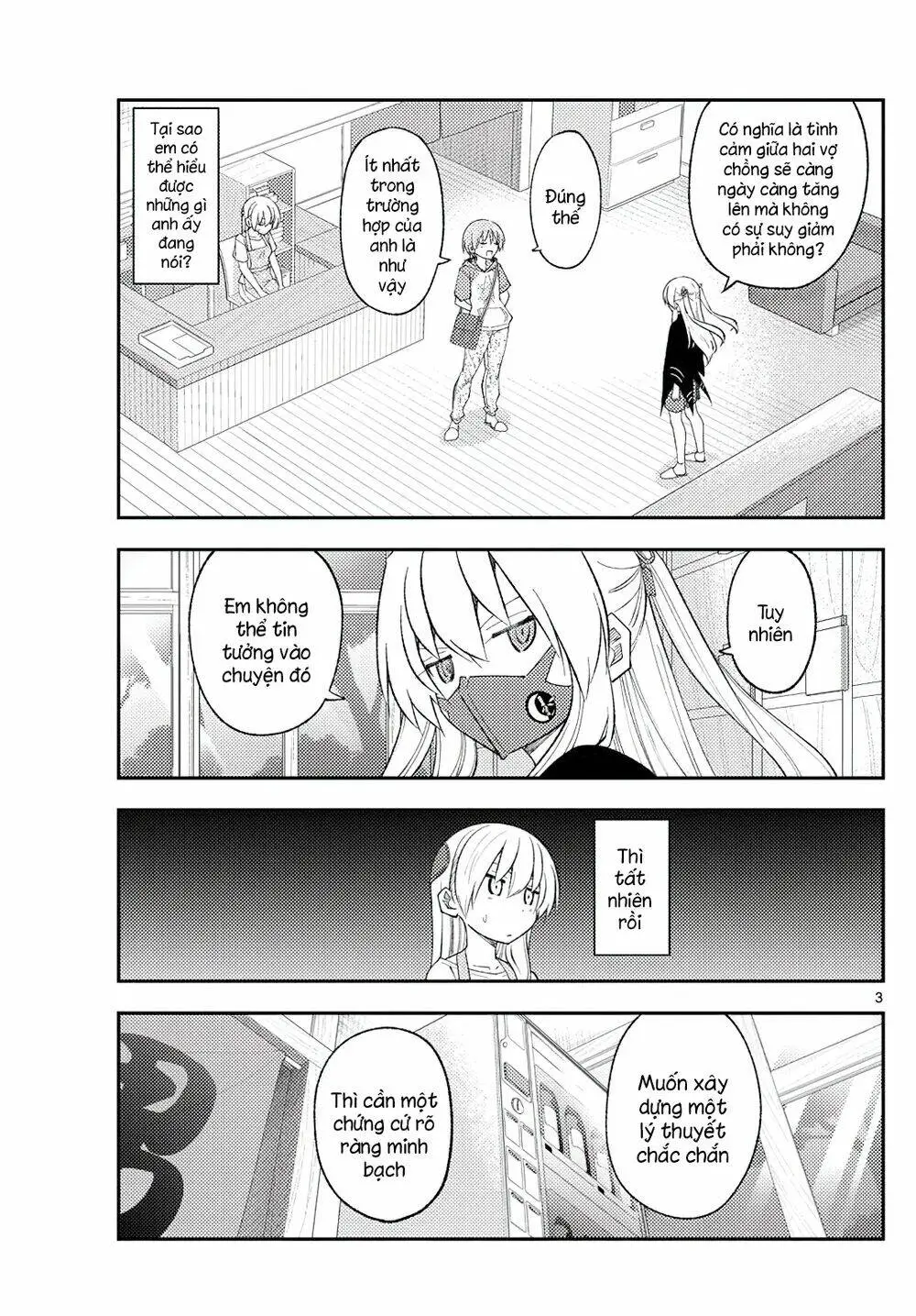 Chapter 196