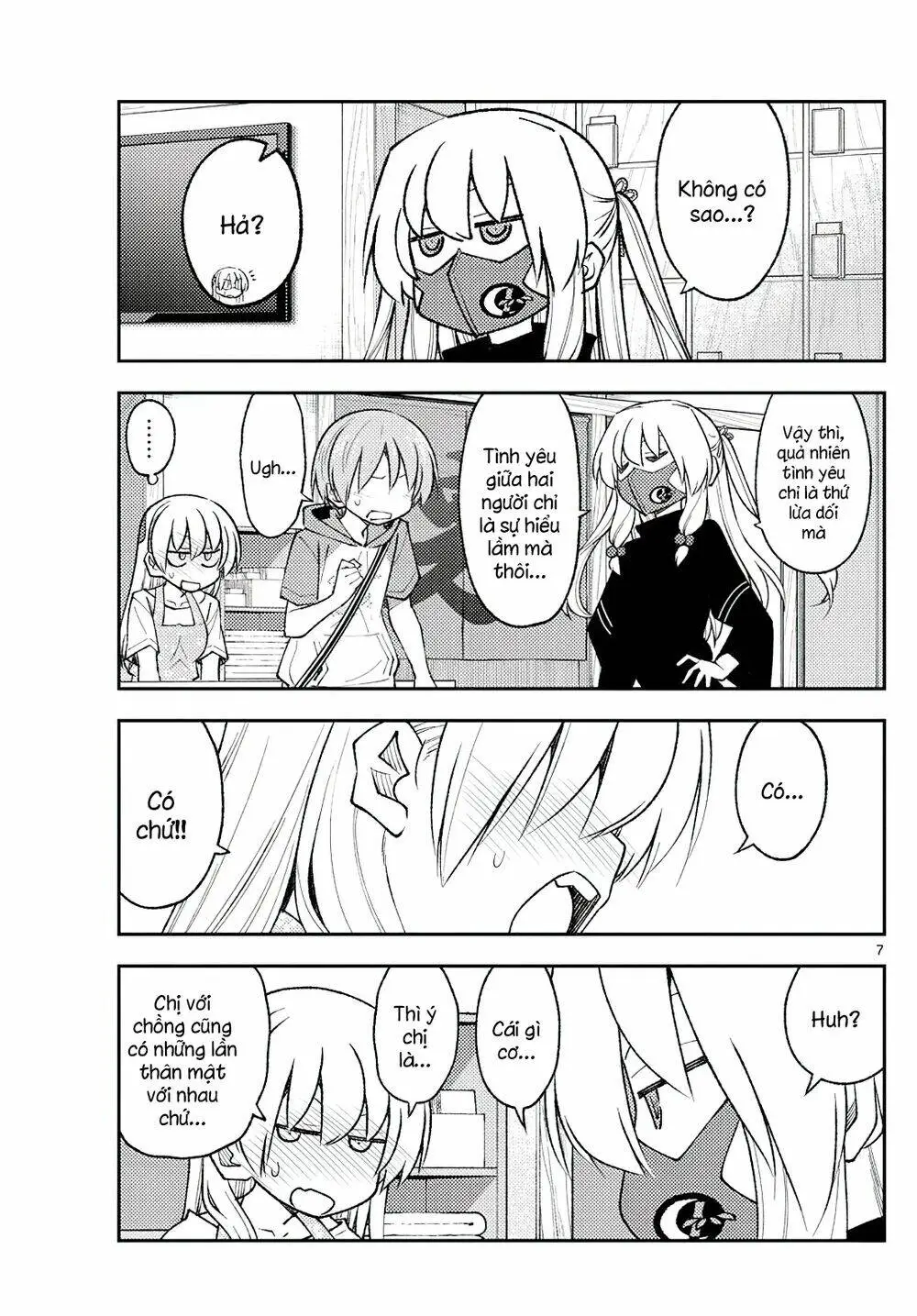 Chapter 196