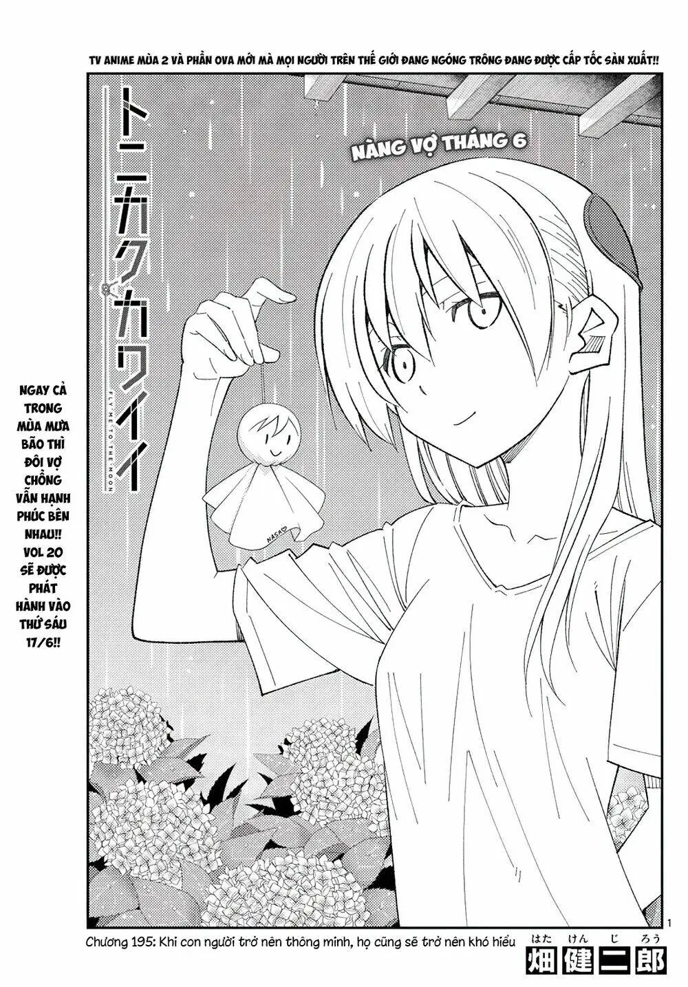 Chapter 195