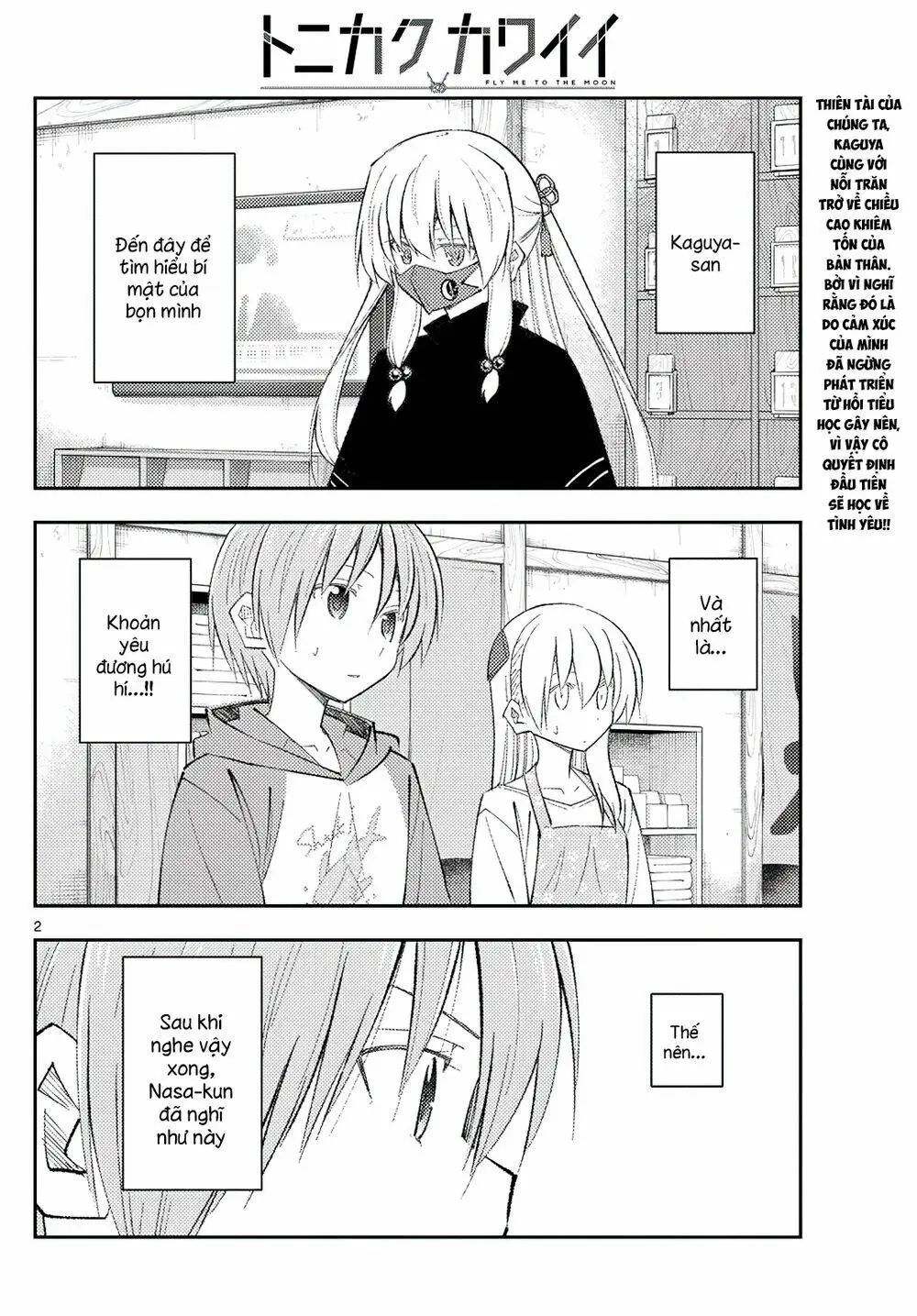 Chapter 195