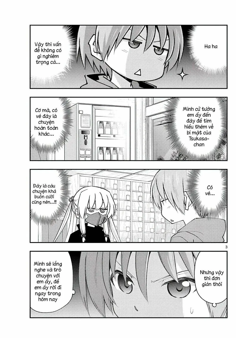 Chapter 195
