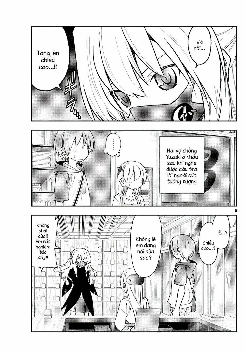 Chapter 195