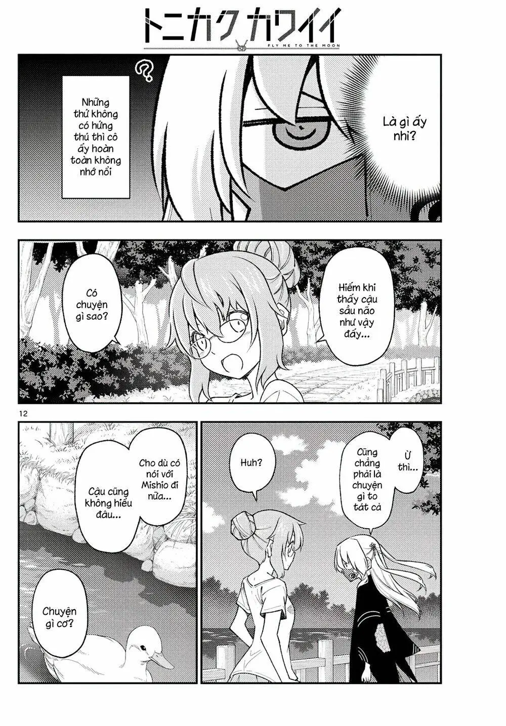Chapter 194