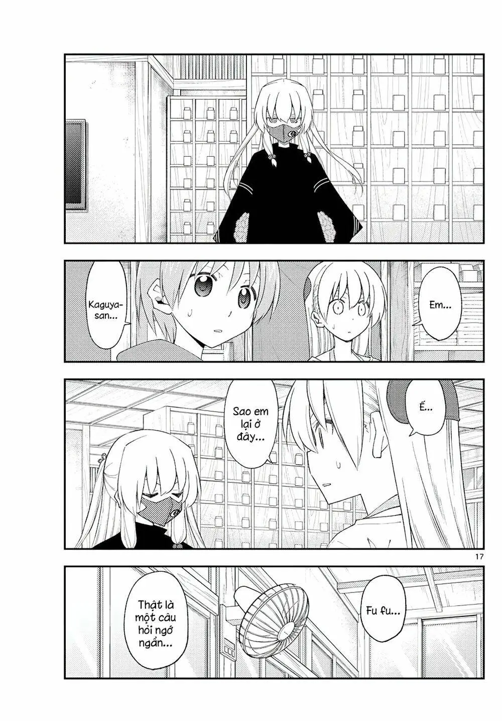 Chapter 194
