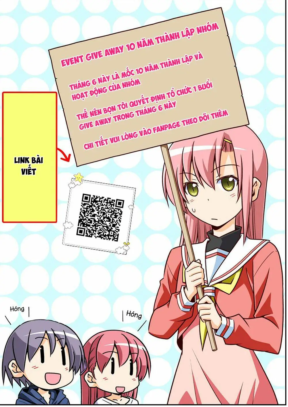 Chapter 194