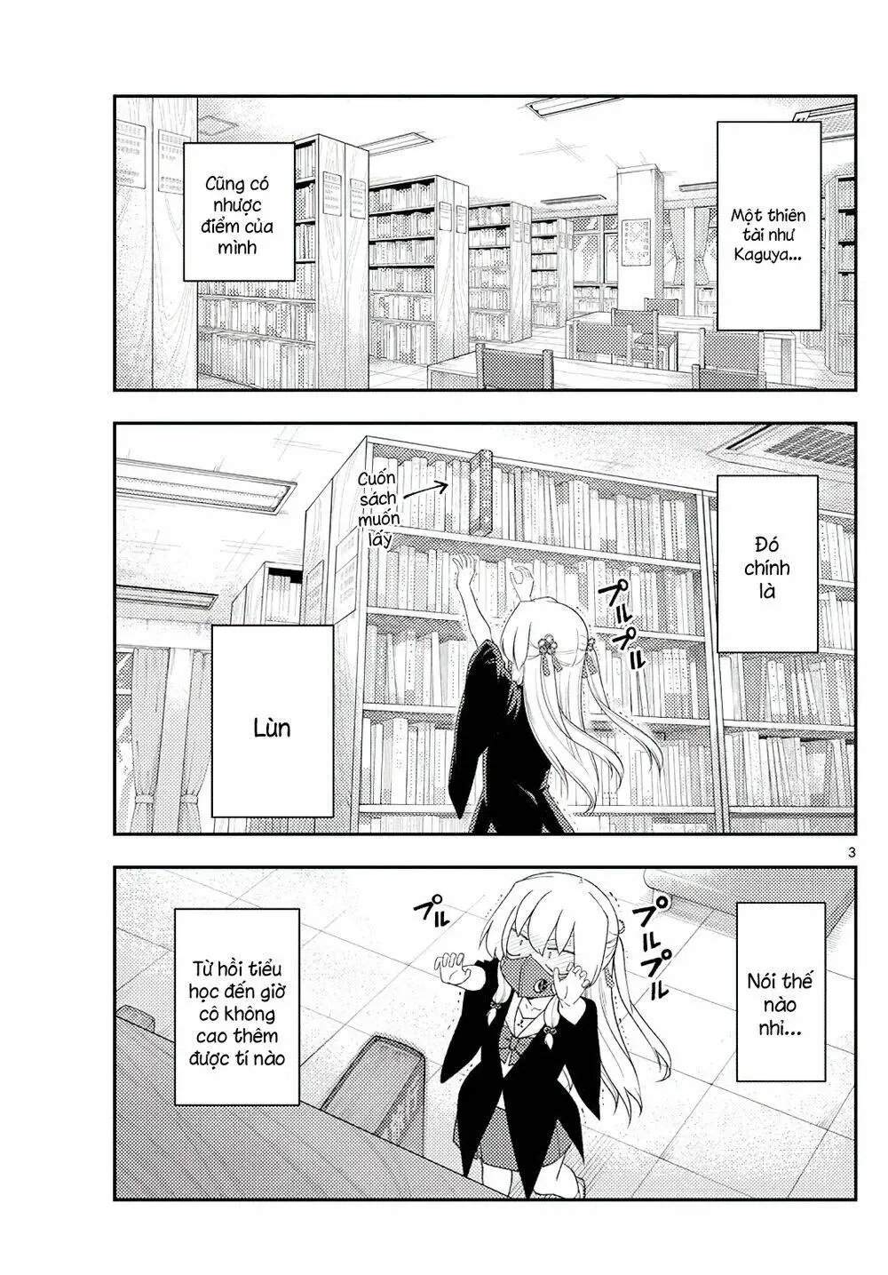 Chapter 194