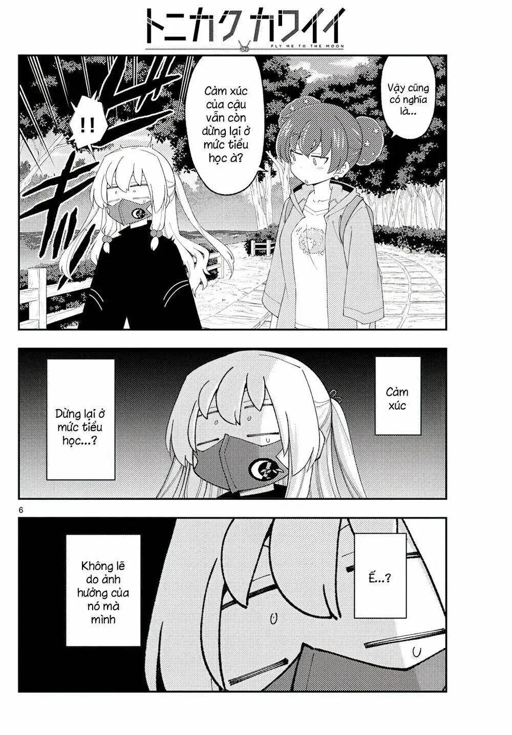 Chapter 194