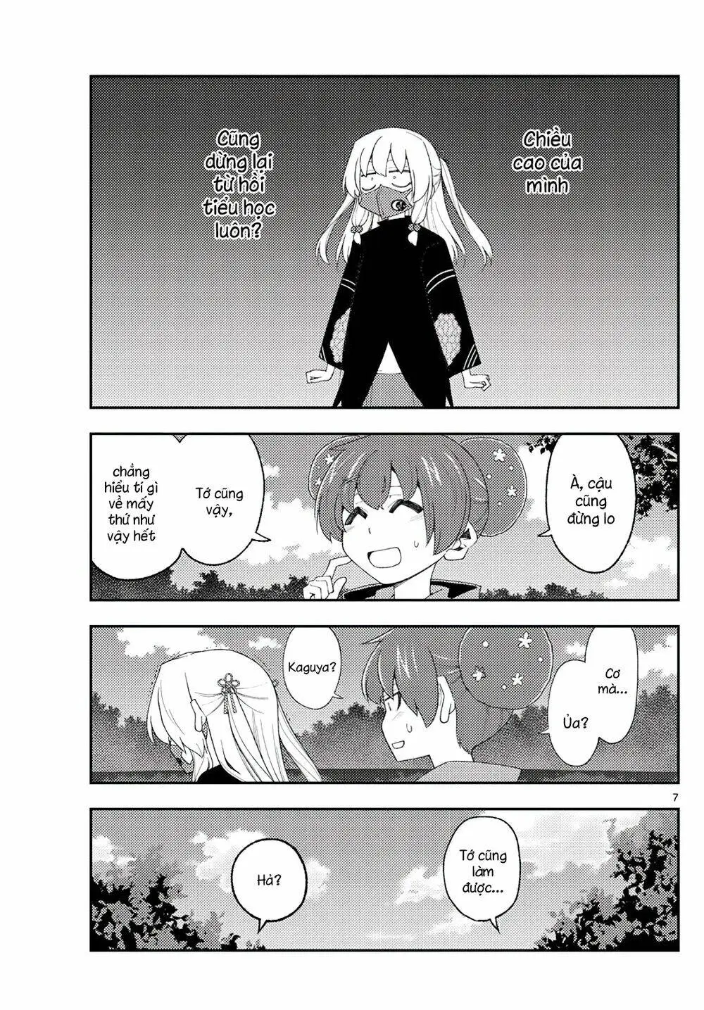Chapter 194