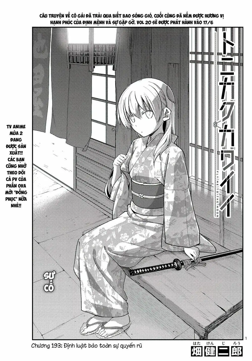 Chapter 193