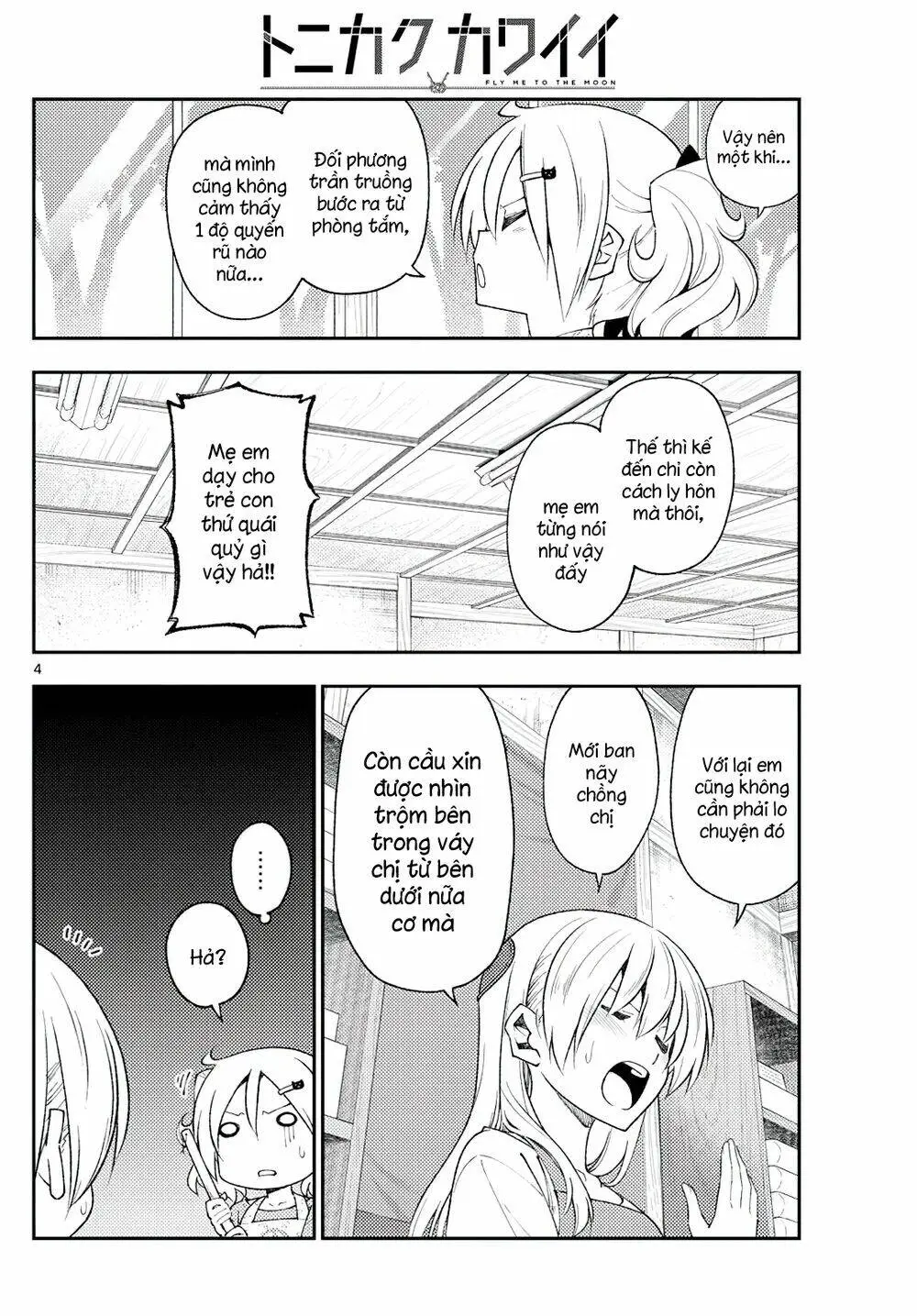 Chapter 193