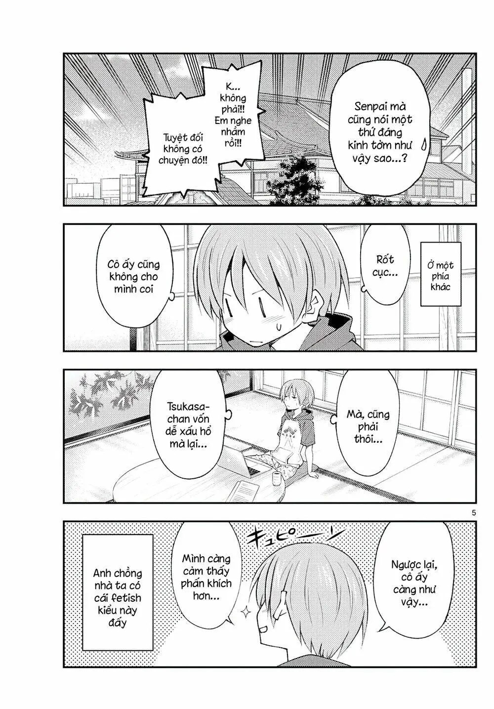 Chapter 193