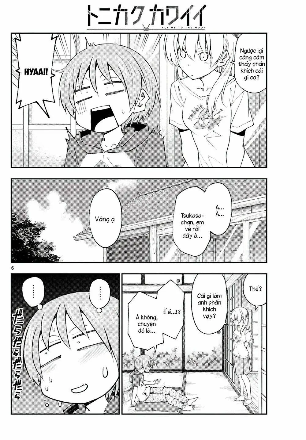 Chapter 193