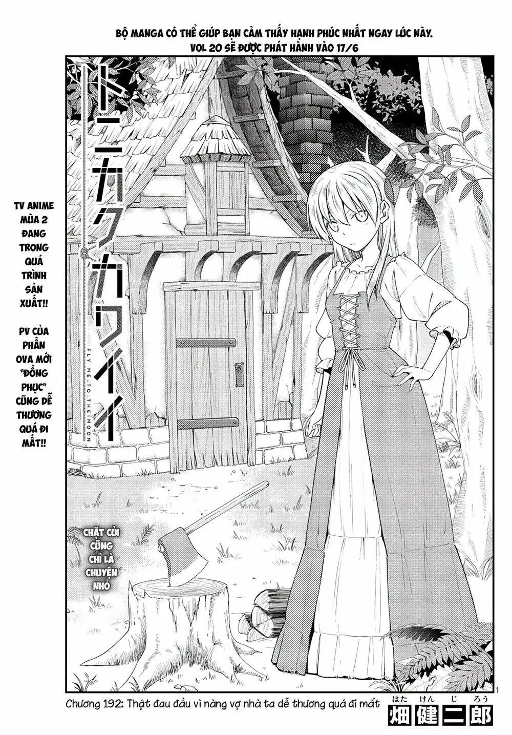 Chapter 192