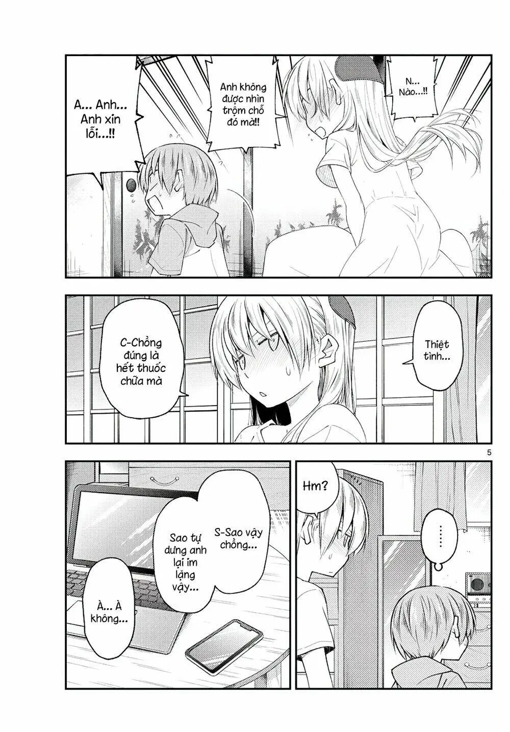 Chapter 192
