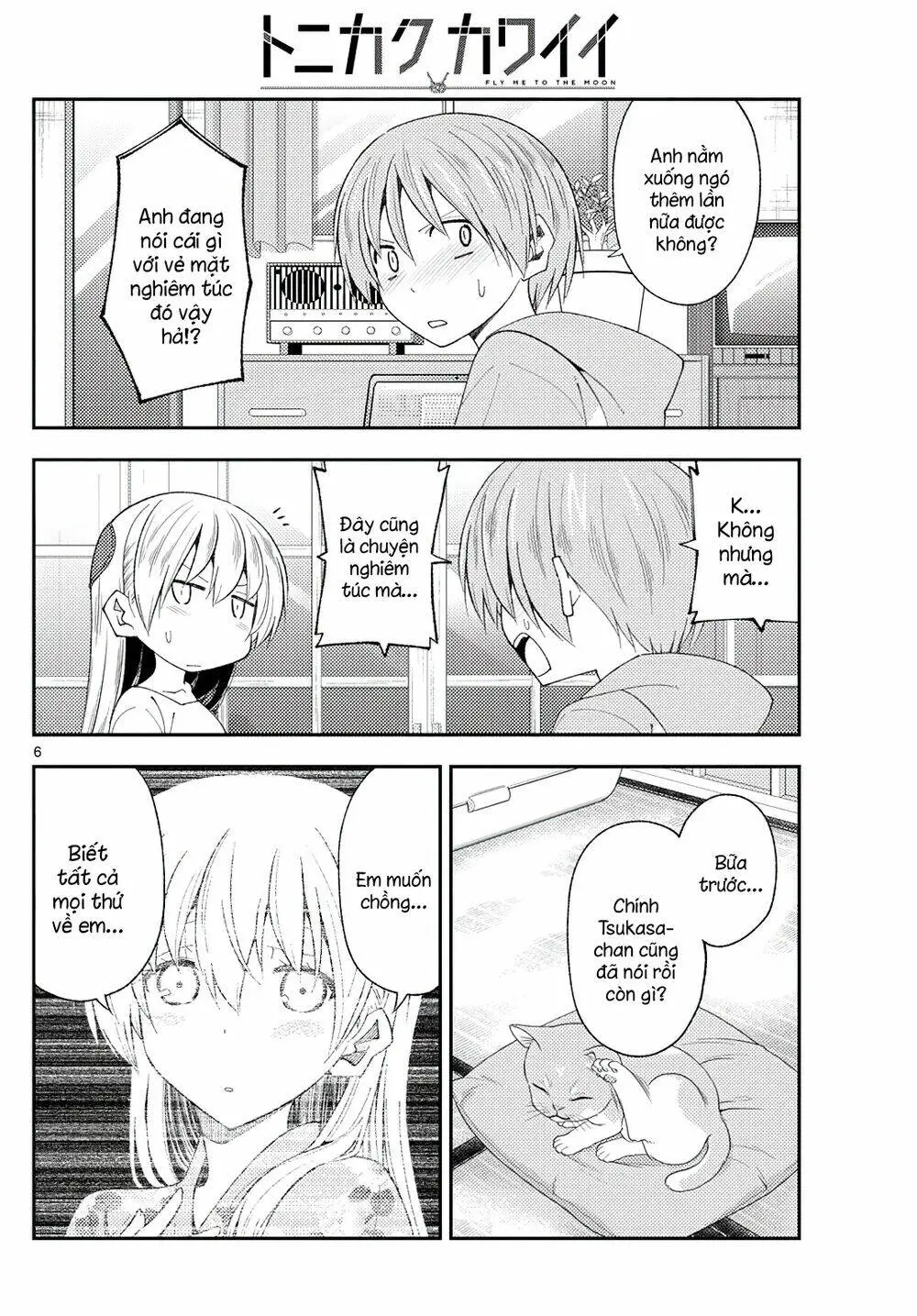 Chapter 192