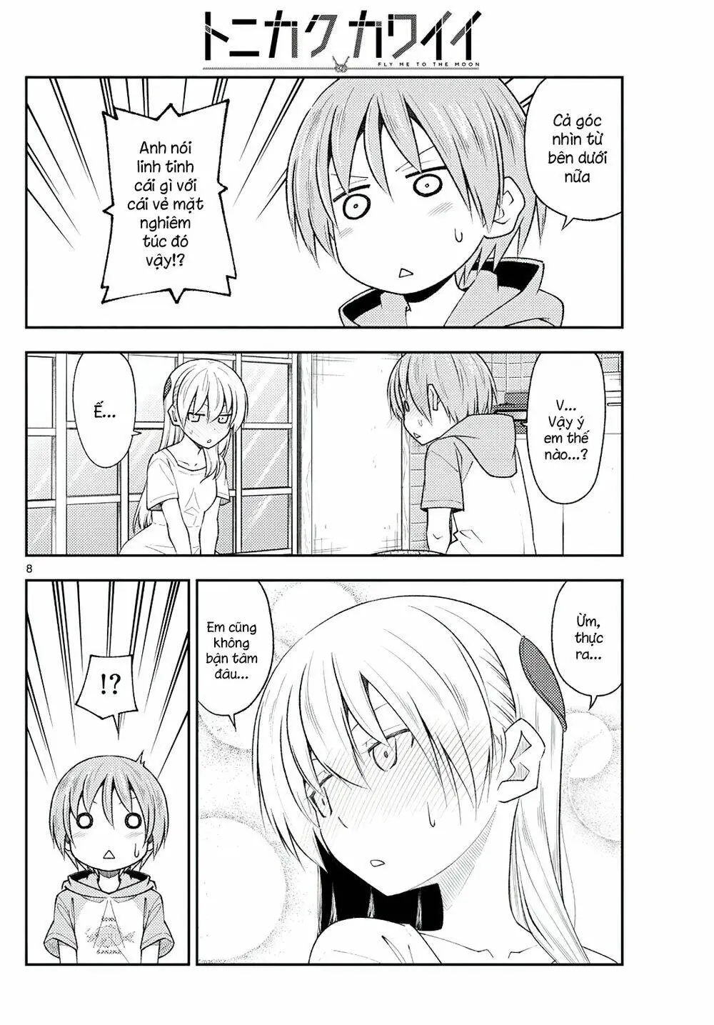 Chapter 192