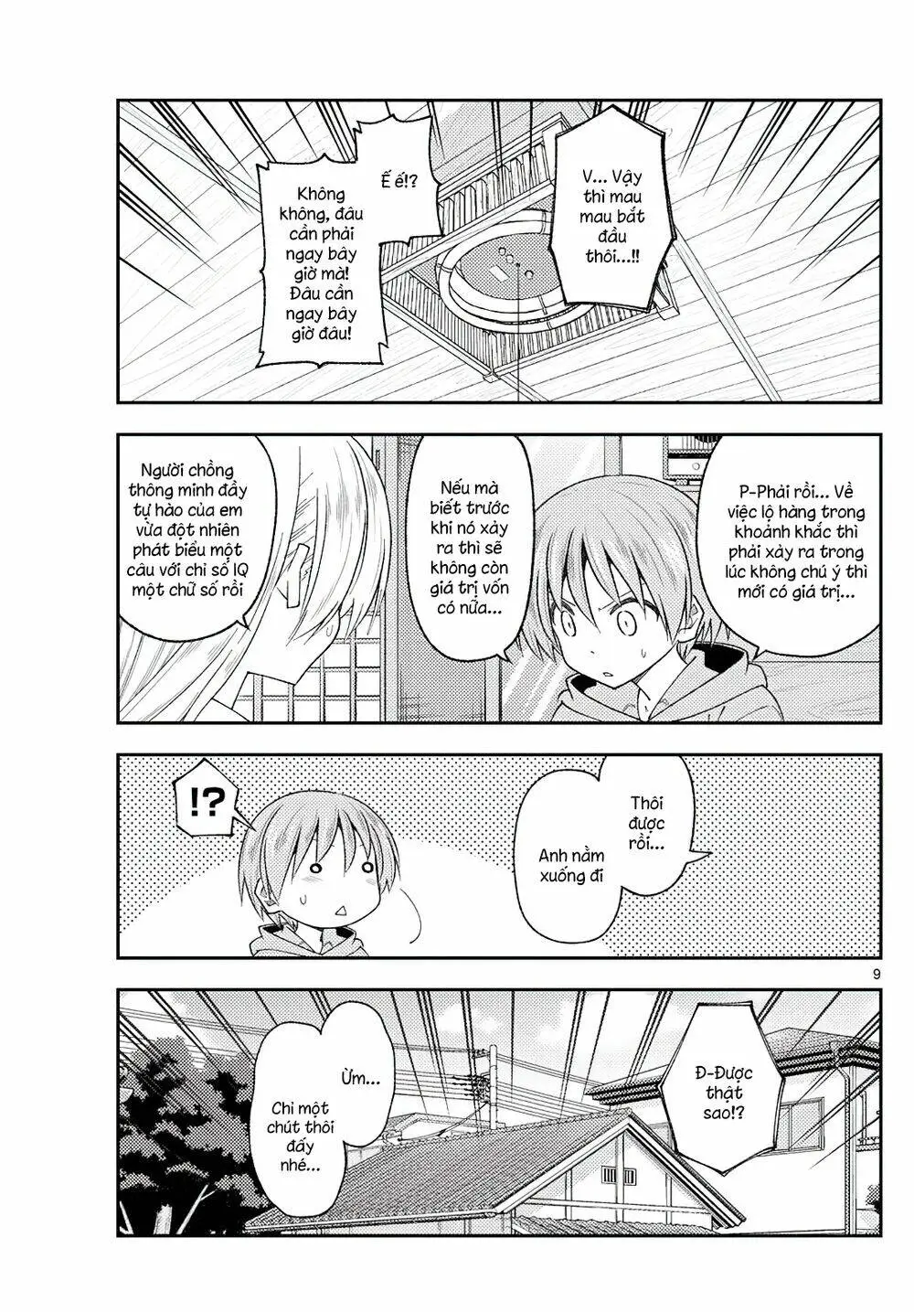 Chapter 192