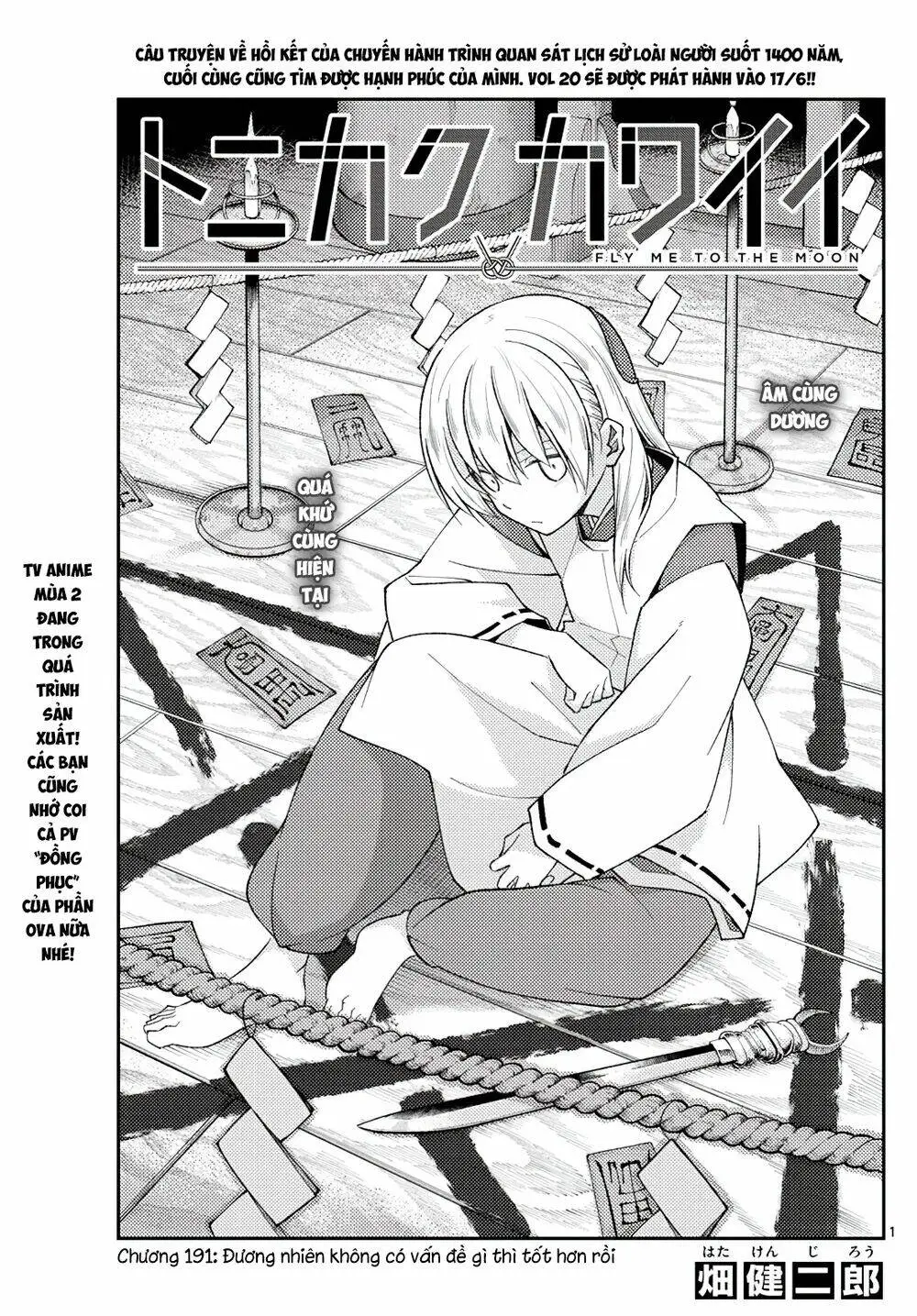 Chapter 191