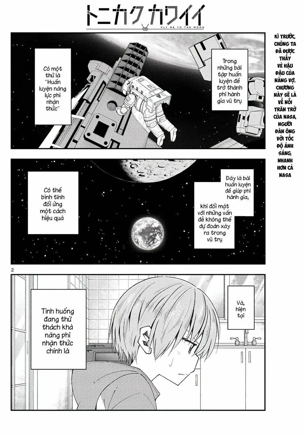 Chapter 191