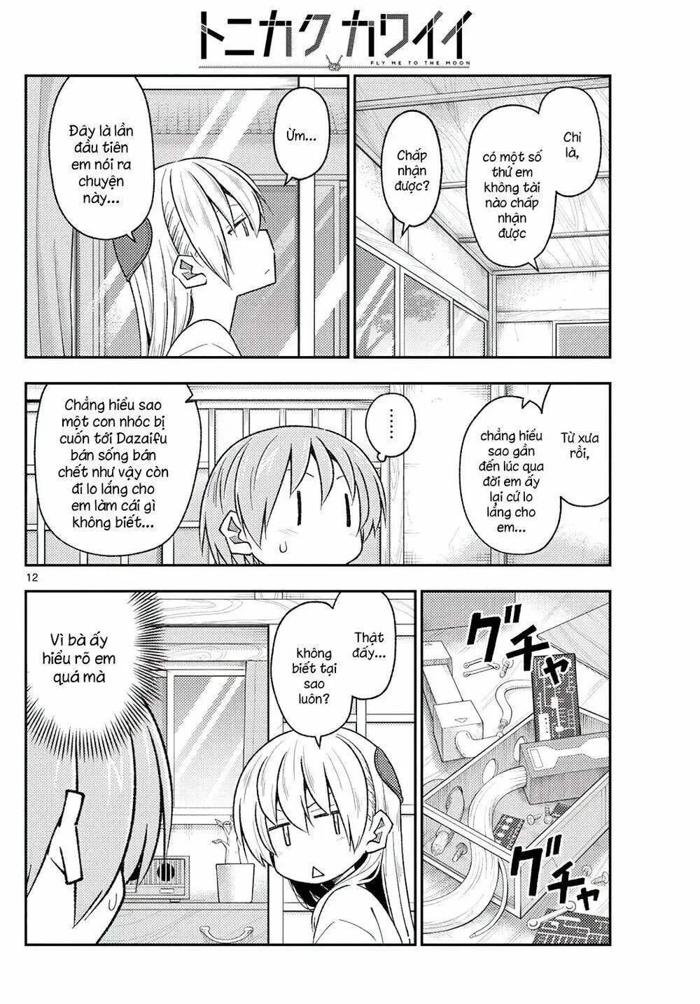 Chapter 191