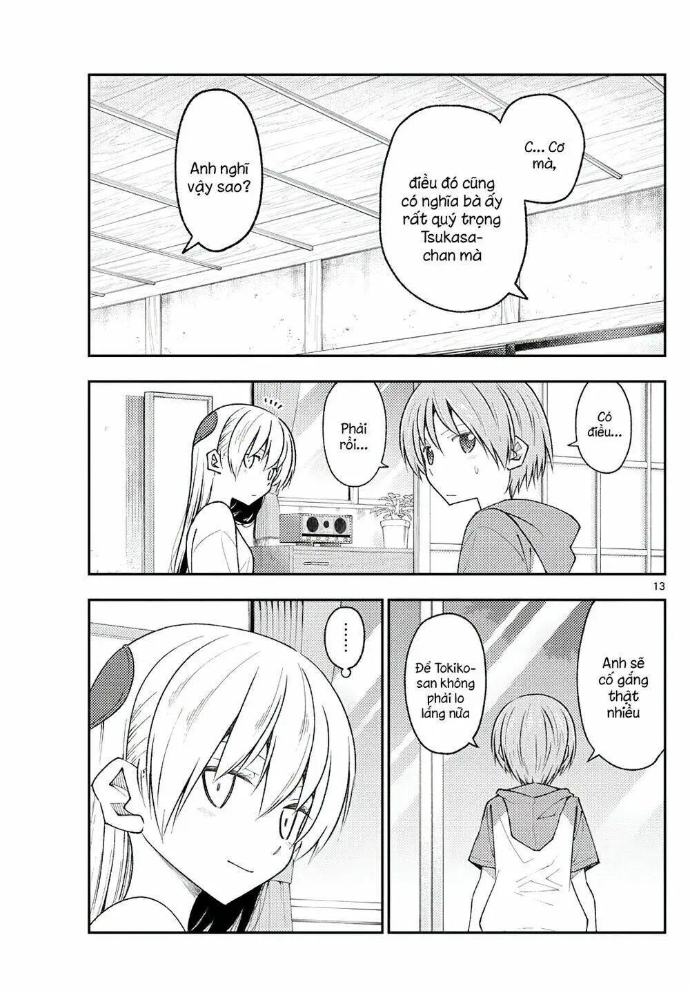Chapter 191