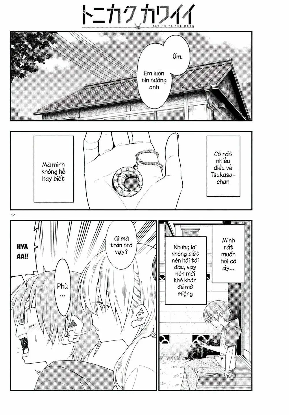 Chapter 191