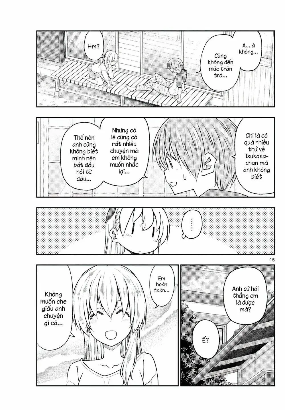 Chapter 191