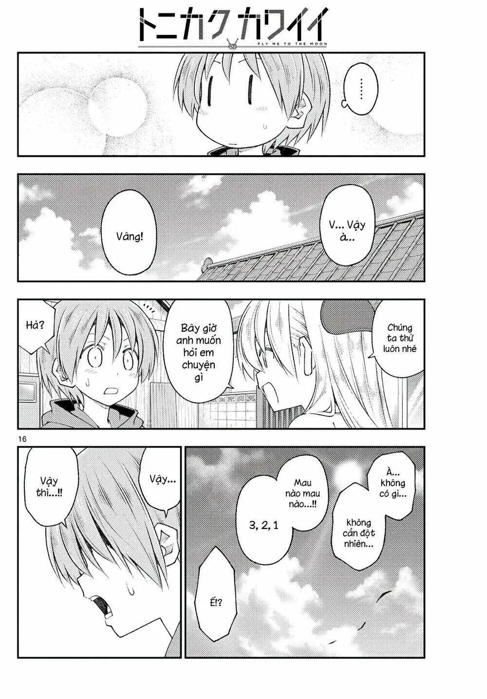 Chapter 191
