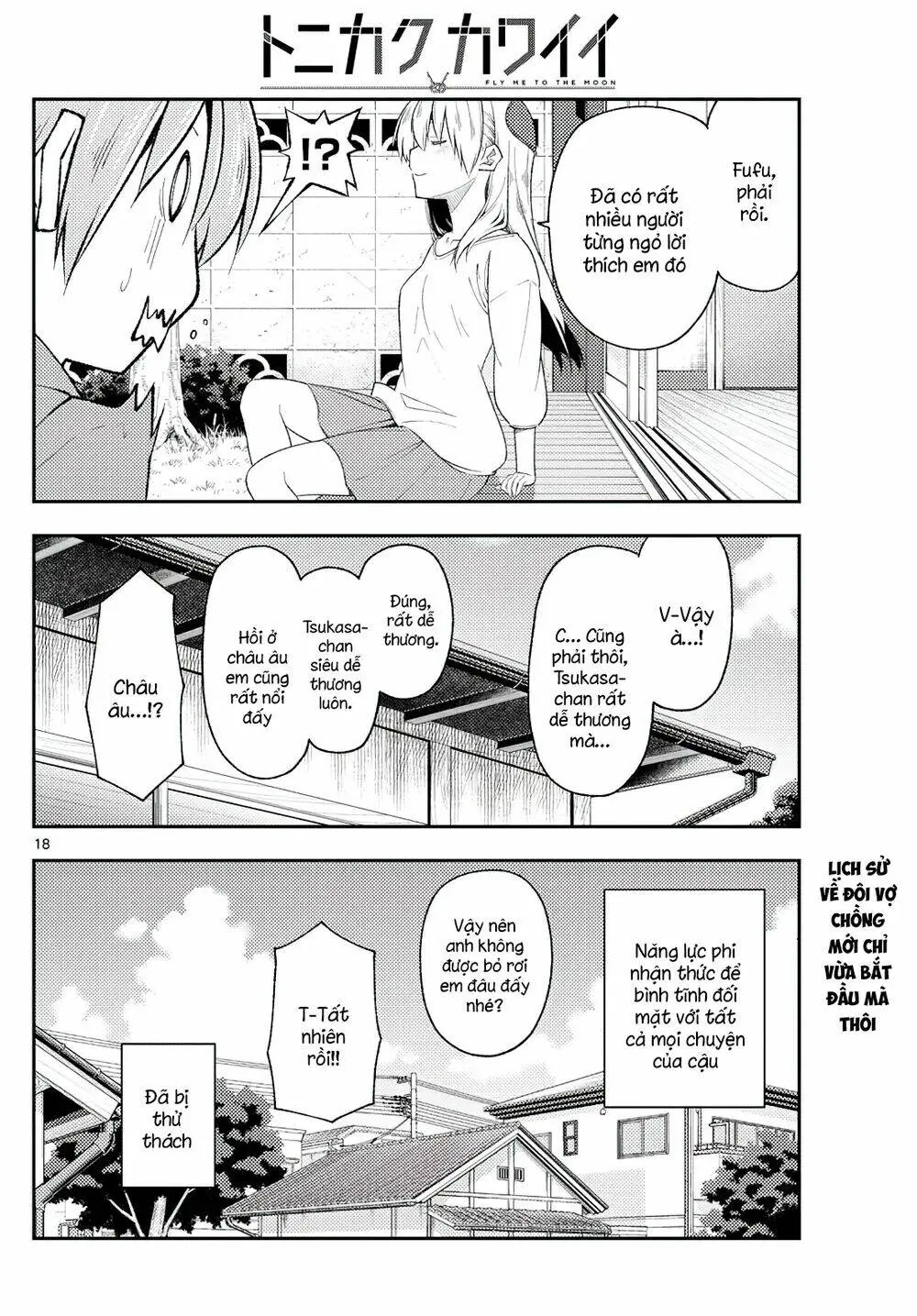 Chapter 191