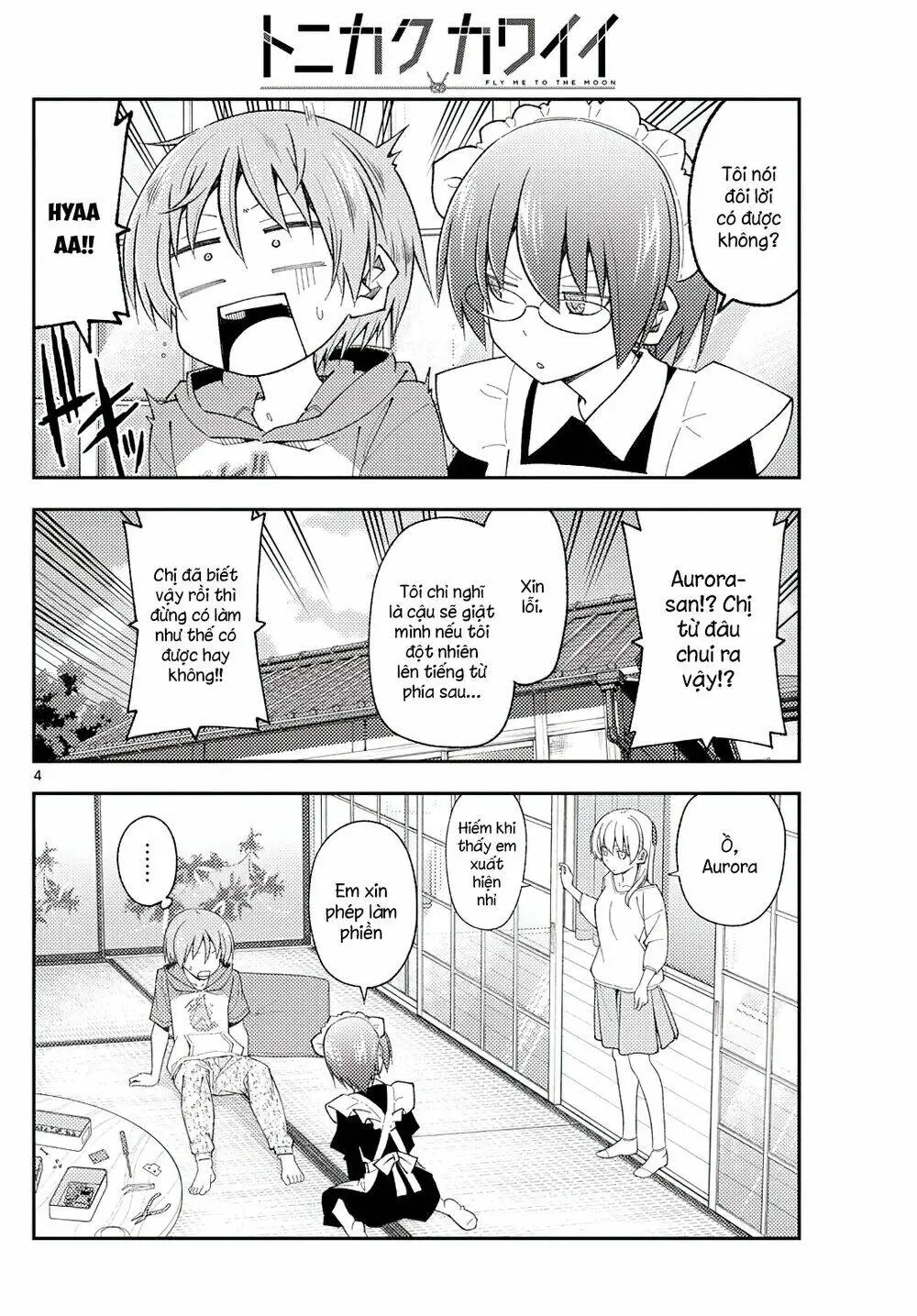 Chapter 191