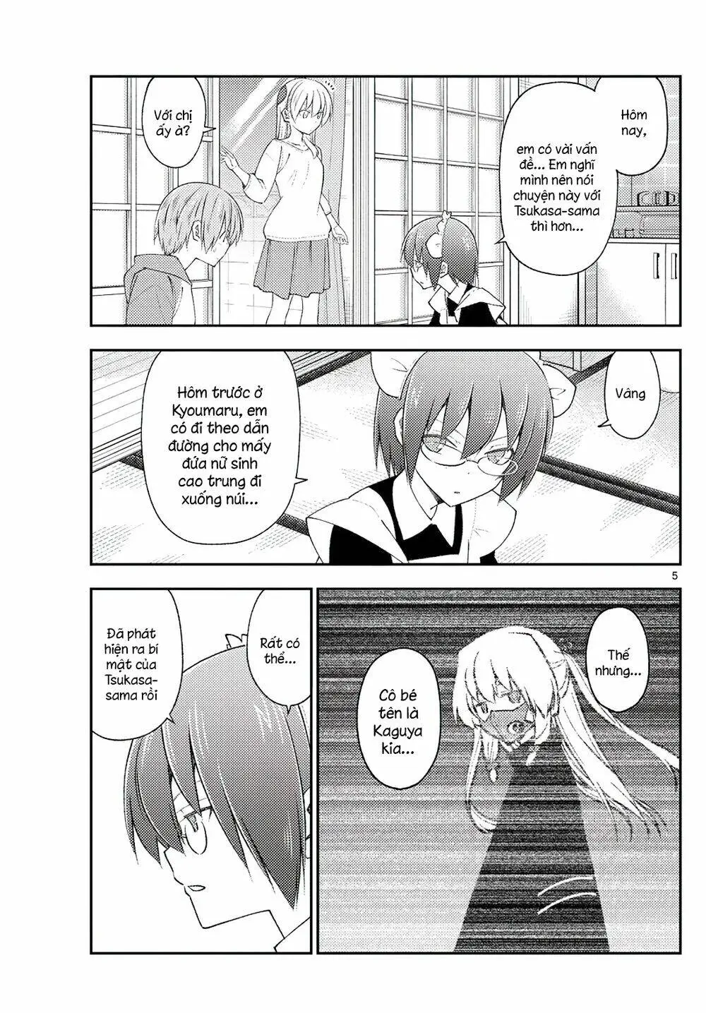 Chapter 191