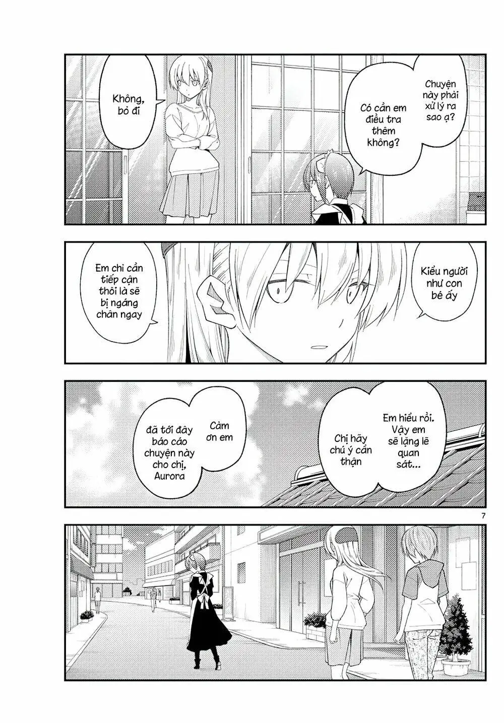 Chapter 191