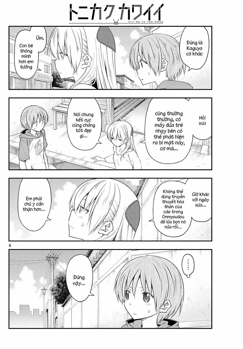 Chapter 191
