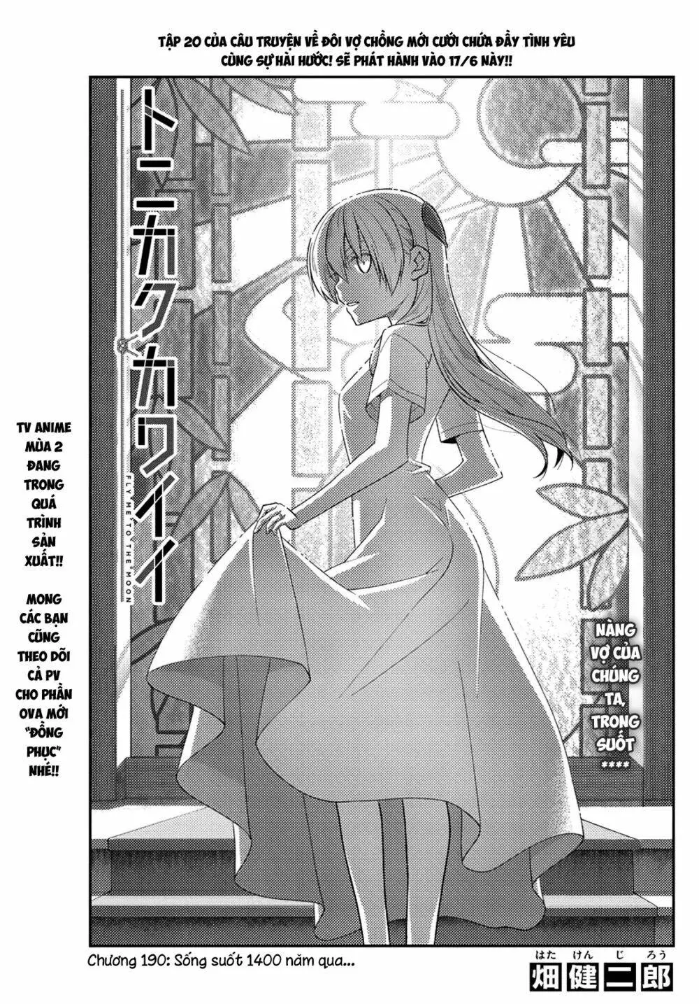 Chapter 190