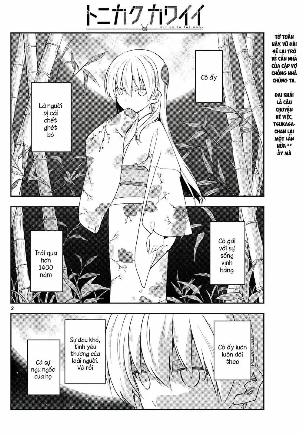 Chapter 190