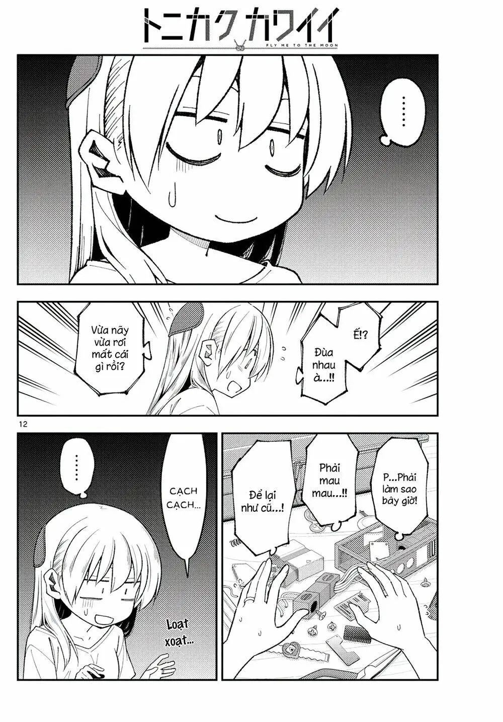 Chapter 190